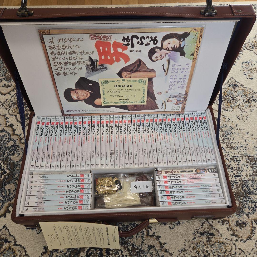 男はつらいよ 40周年 寅んく 54枚組 HDリマスター版