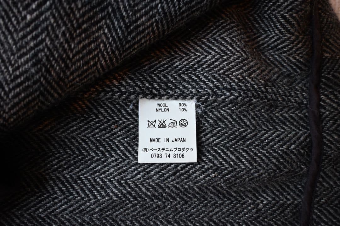 otS カバーオール ヘリンボーン