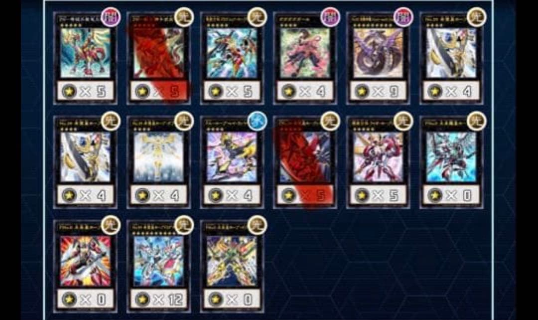 遊戯王OCG デュエルモンスターズ Conan