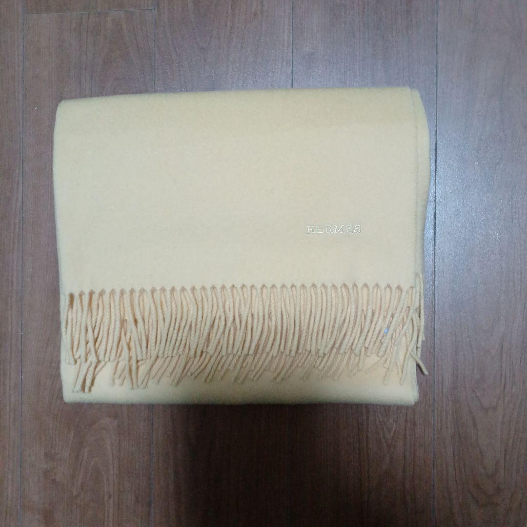 12　エルメス　ストール　大判　ロイヤルクリーニング済み　70×169　イエロー