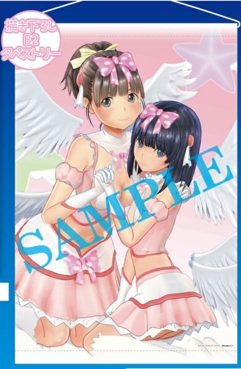 LoveR Kiss Endless Memories 限定版 ワンダーグー