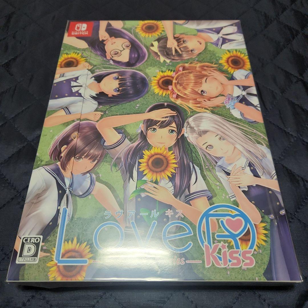 LoveR Kiss Endless Memories 限定版 ワンダーグー