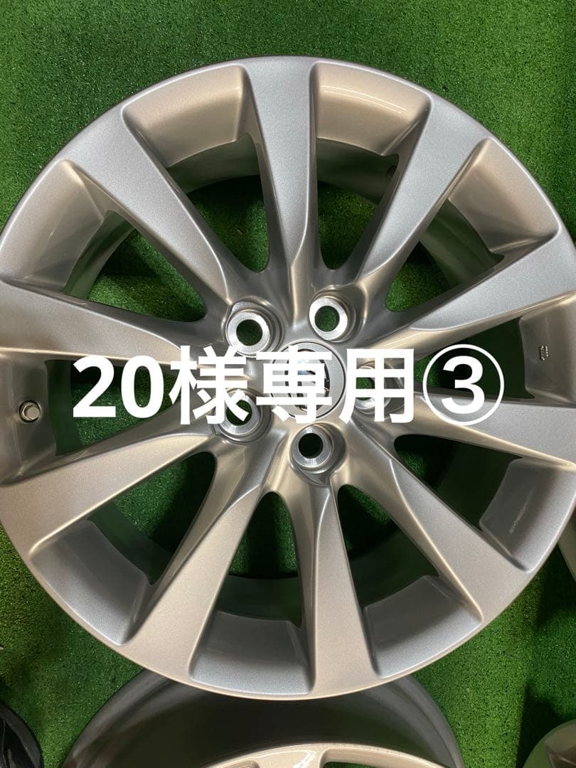 レクサスホイール③