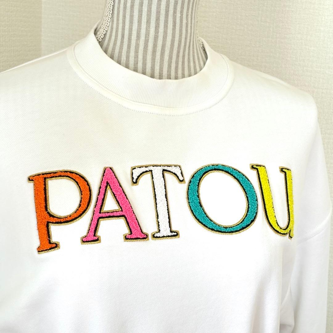 PATOU ショート丈トップス スウェット トレーナー ホワイト XS