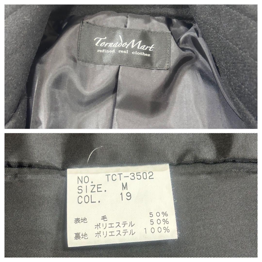 トルネードマート　アシンメトリックデザイン　ロングコート　ブラック　ベルト欠品