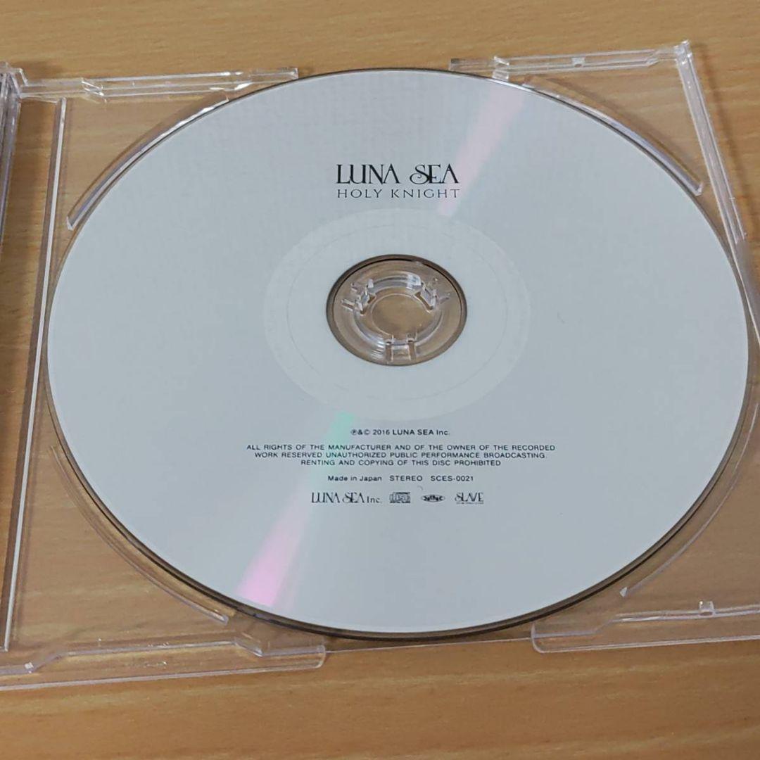 貴重☆会場限定CD HOLY KNIGHTルナシーLUNA SEAクリスマスイブ
