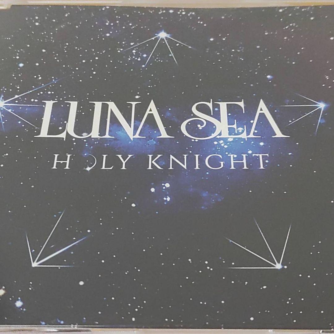 貴重☆会場限定CD HOLY KNIGHTルナシーLUNA SEAクリスマスイブ