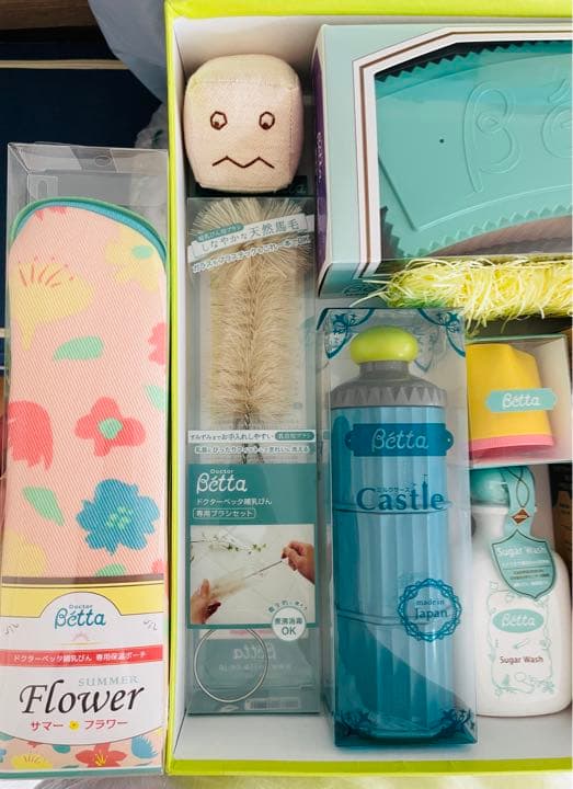朝*奈様 【朝比奈】 ベッタ ギフトセット　新品未使用