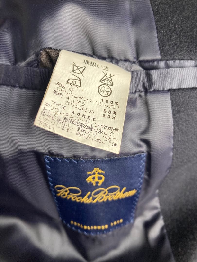 「materialize」 ブルックスブラザーズのチェスターコート