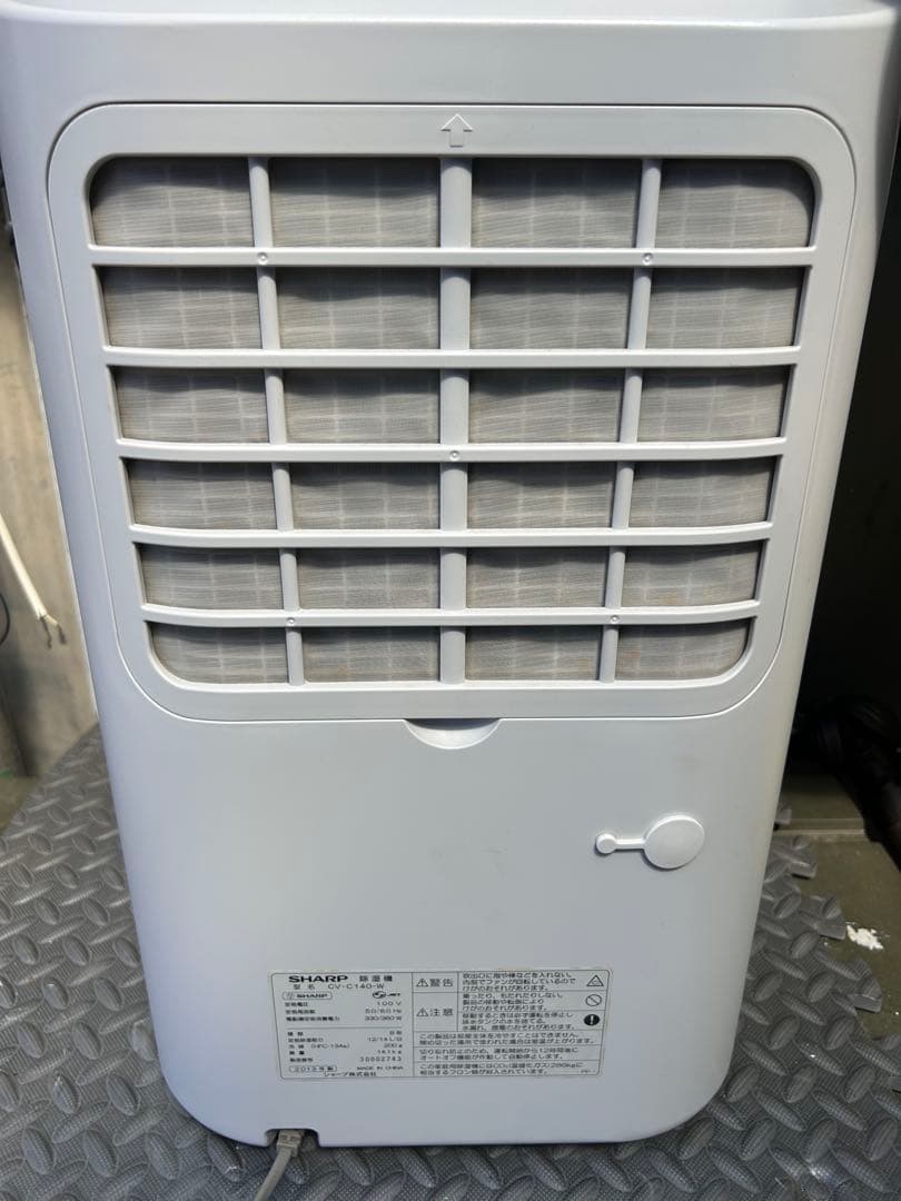 SHARP 除湿機 加湿器