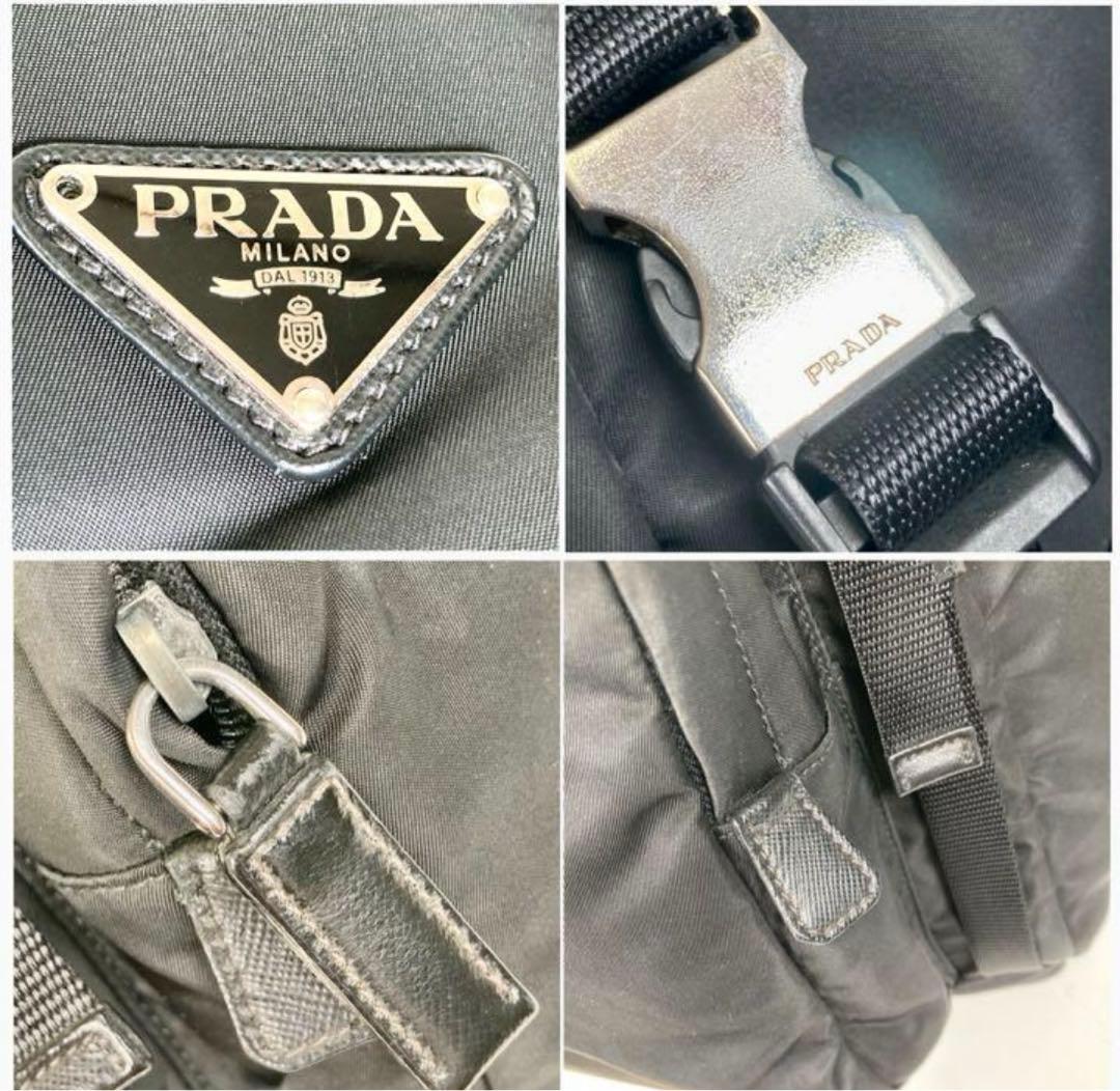 PRADA プラダ 2VZ135 リュック バックパック 正規品