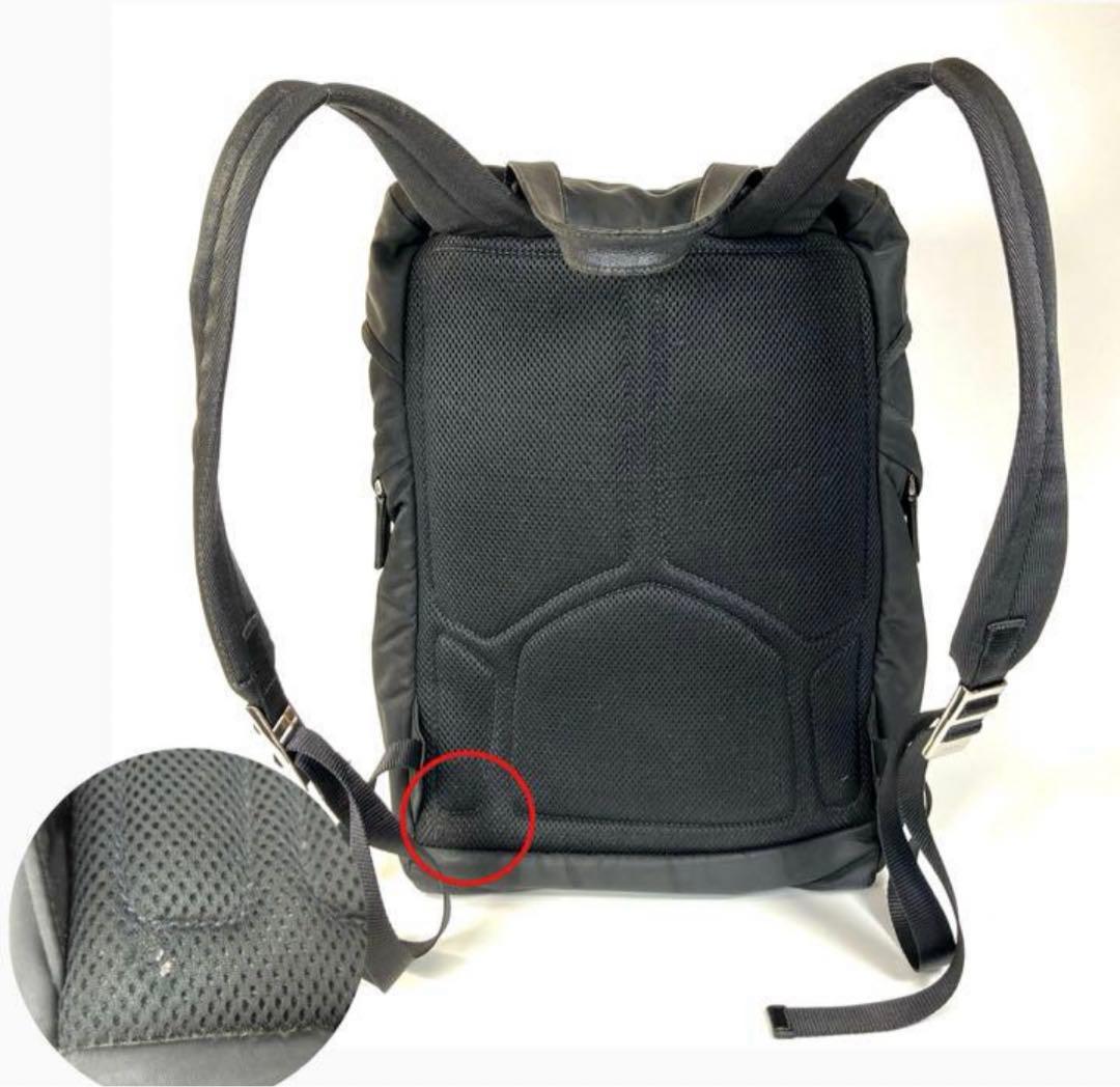 PRADA プラダ 2VZ135 リュック バックパック 正規品