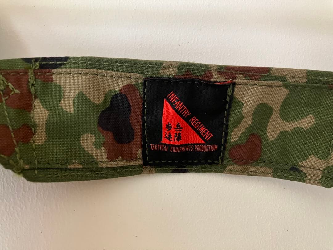 スタンダートタイプモール チェストリグ陸自迷彩