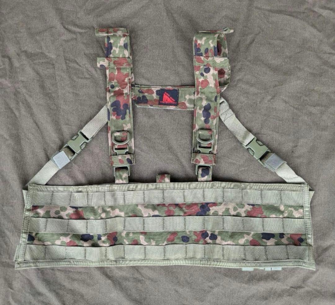 スタンダートタイプモール チェストリグ陸自迷彩