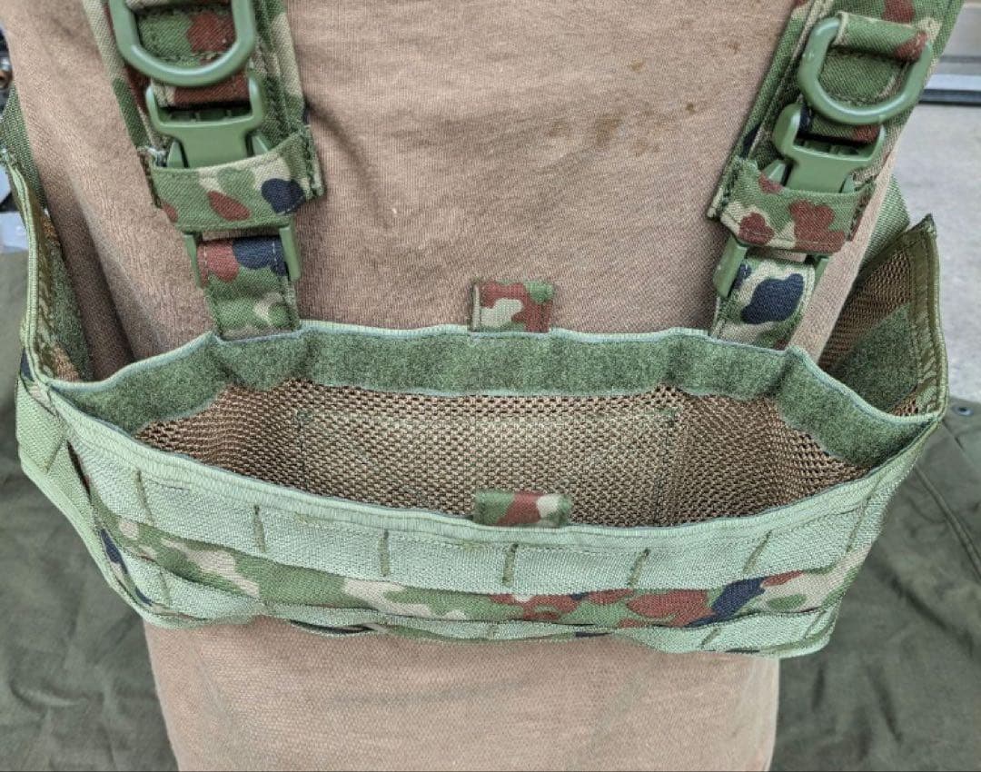 スタンダートタイプモール チェストリグ陸自迷彩