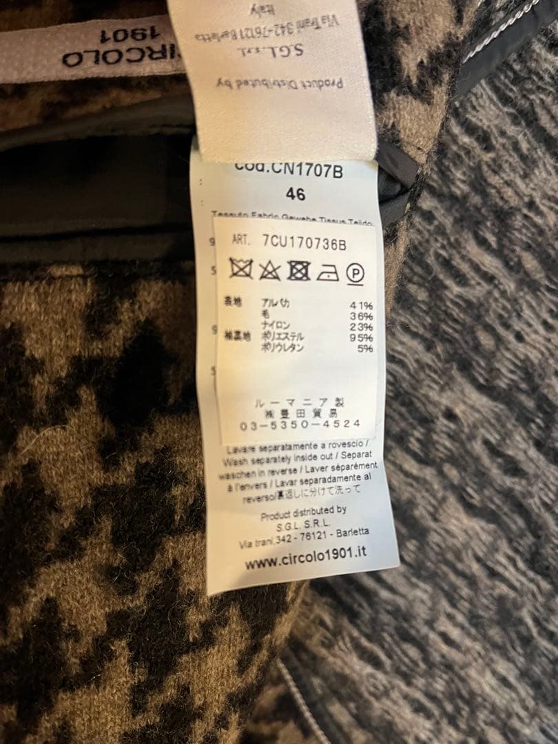 CIRCOLO 1901 テーラードジャケット ハウンドトゥース