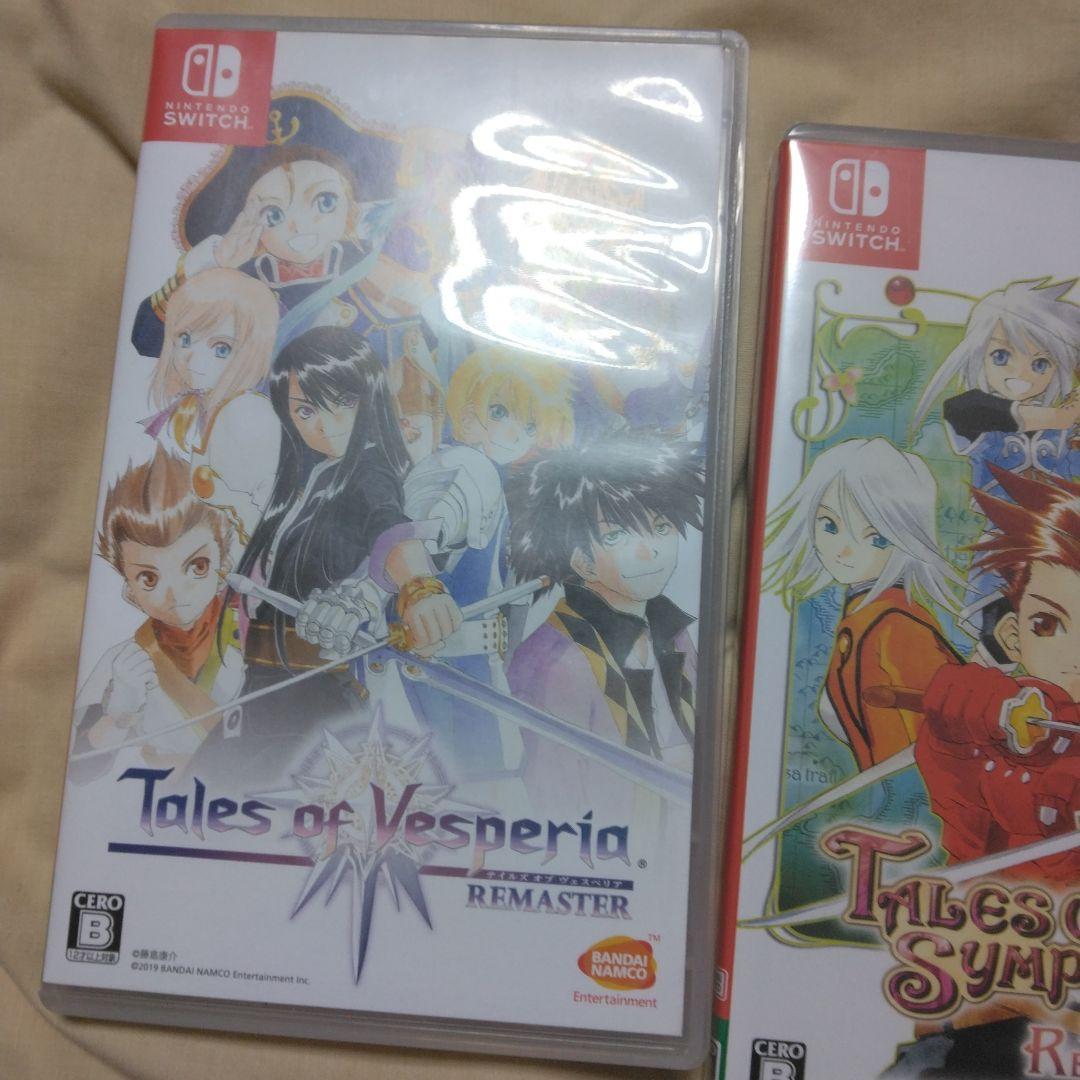 Switchテイルズオブシンフォニア　テイルズオブヴェスペリア　Remaster