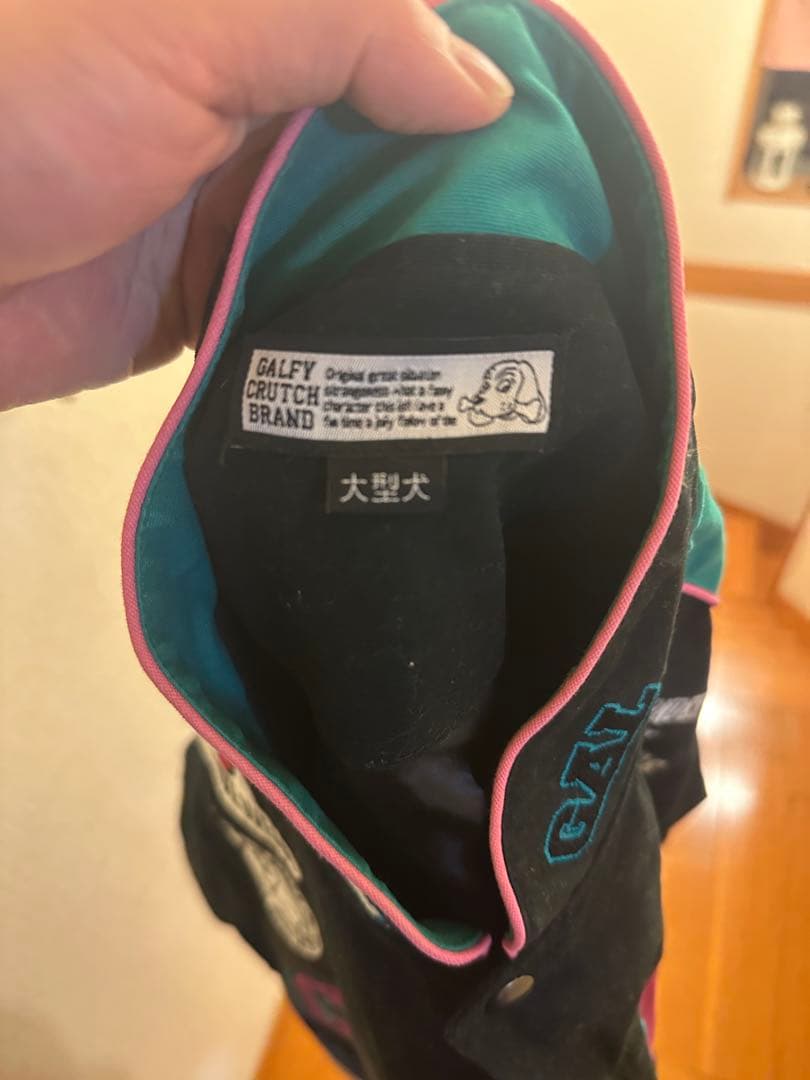 佐*藤様 GALFY 走り屋ジャケット