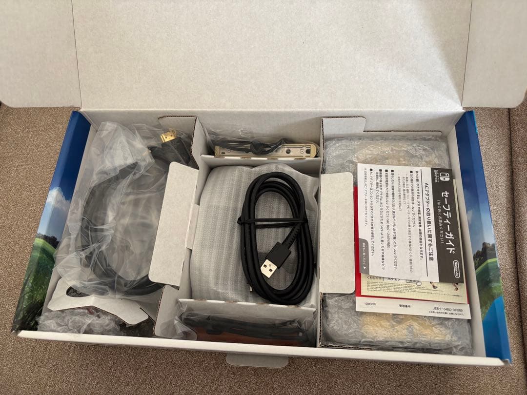 【microSDカード256GB付き】ニンテンドーSwitch本体　ピカブイ