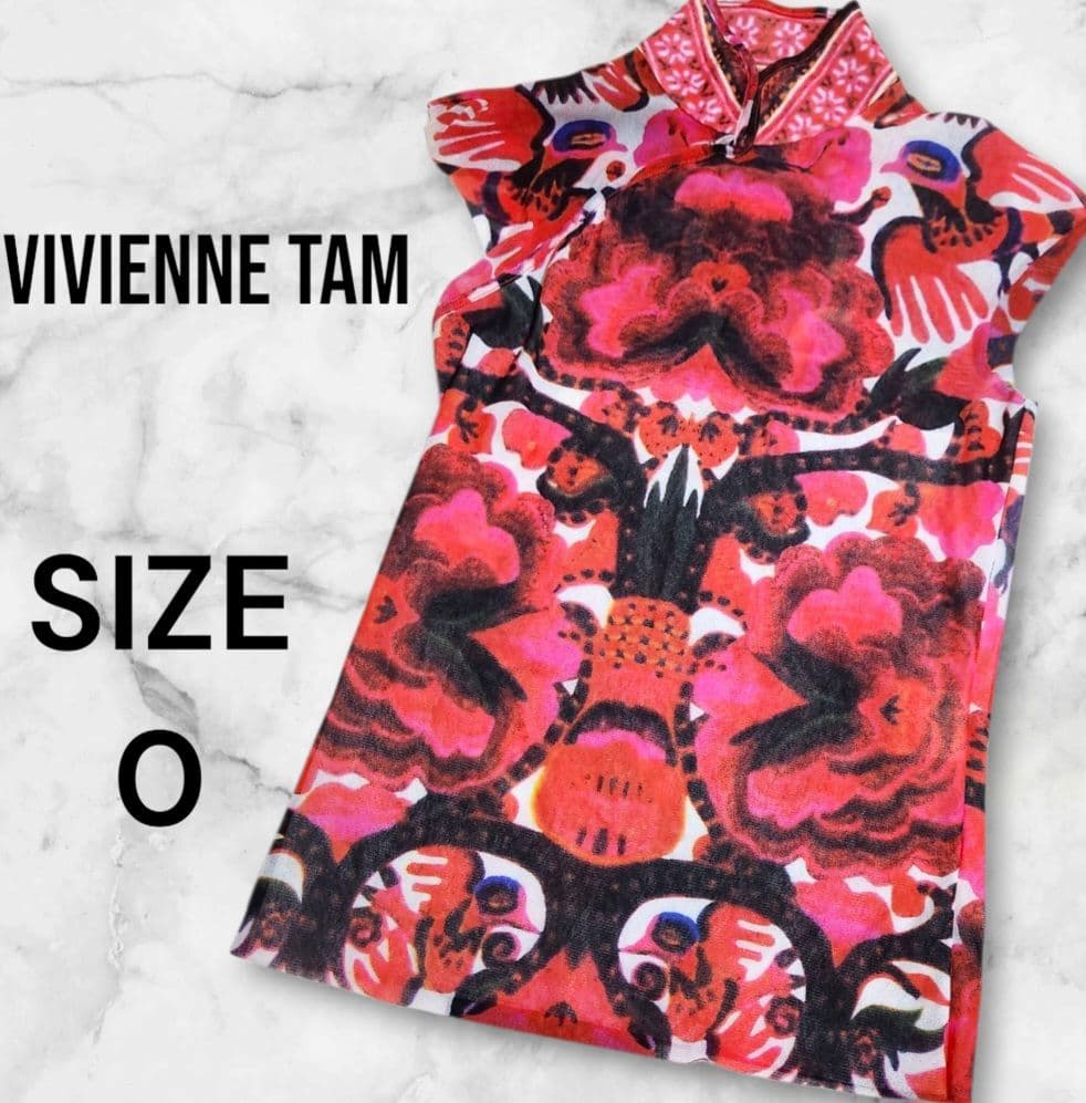 美品 VIVIENNE TAM チャイナ　メッシュ　ノースリーブ