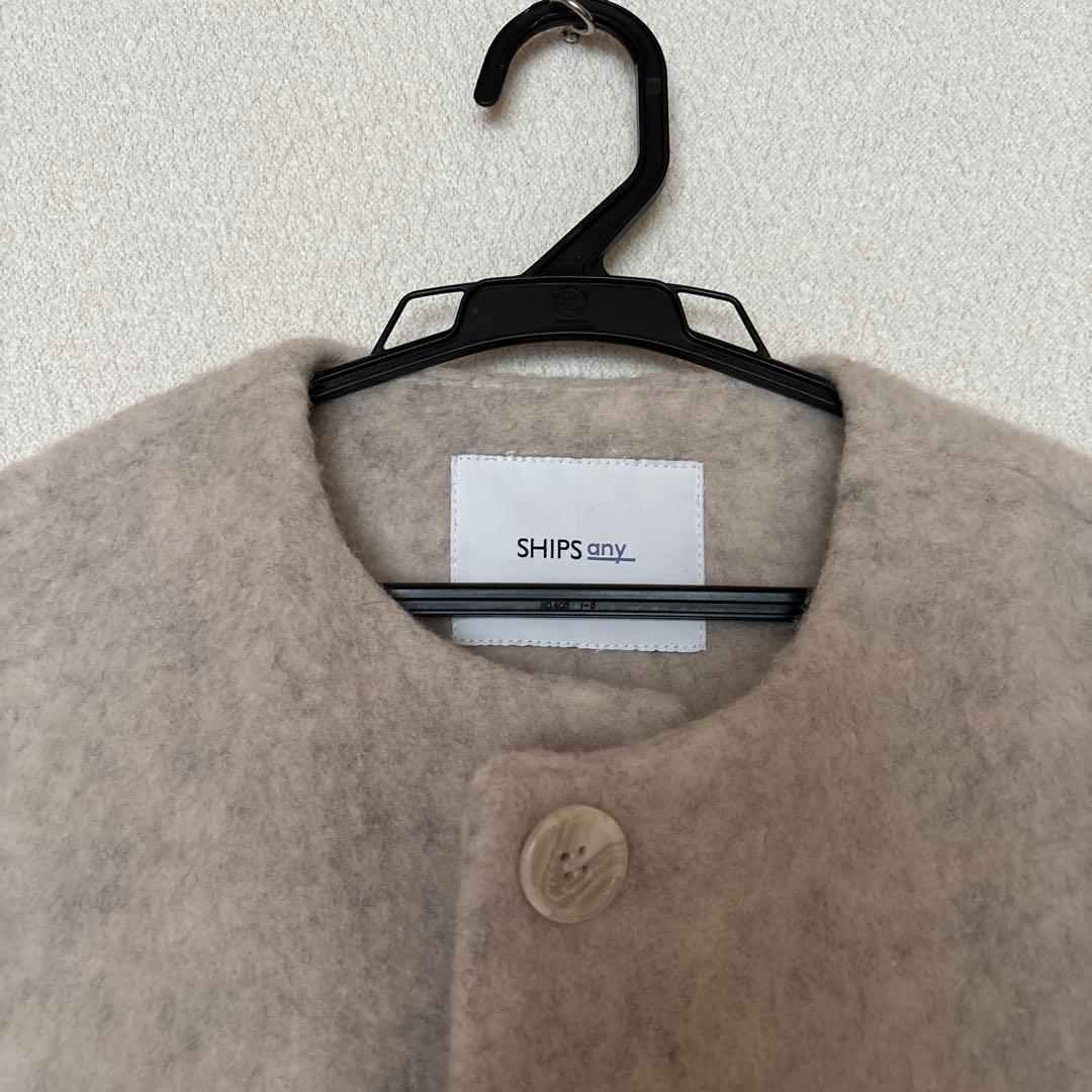 SHIPS any シャギー ノーカラー コクーン コート