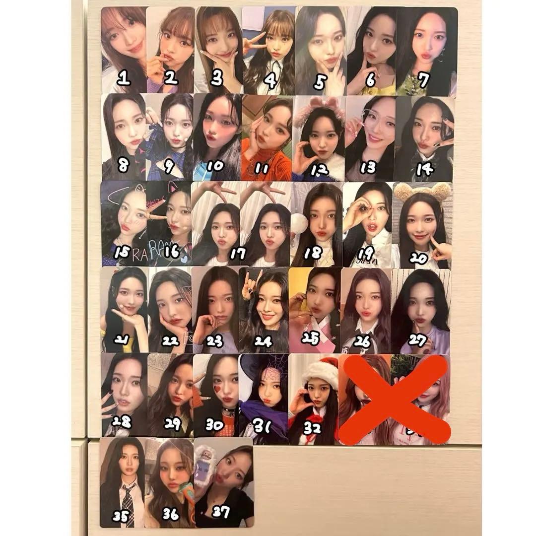 ハラム　トレカ　billlie まとめ売り