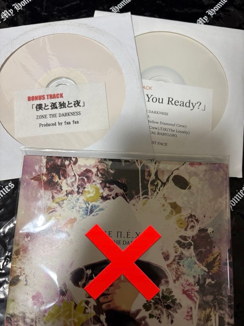 Are You Ready?&僕と孤独と夜ZONE THE DARKNESS