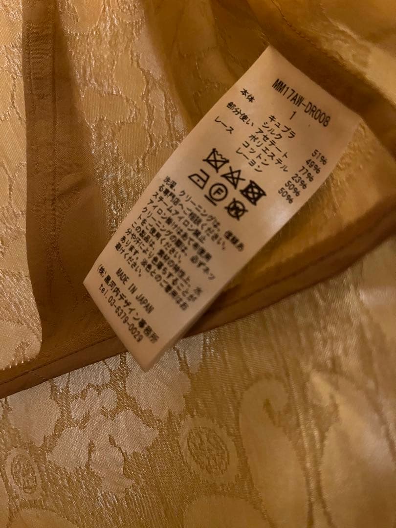 Mame Kurogouchi　Floral Willow Long