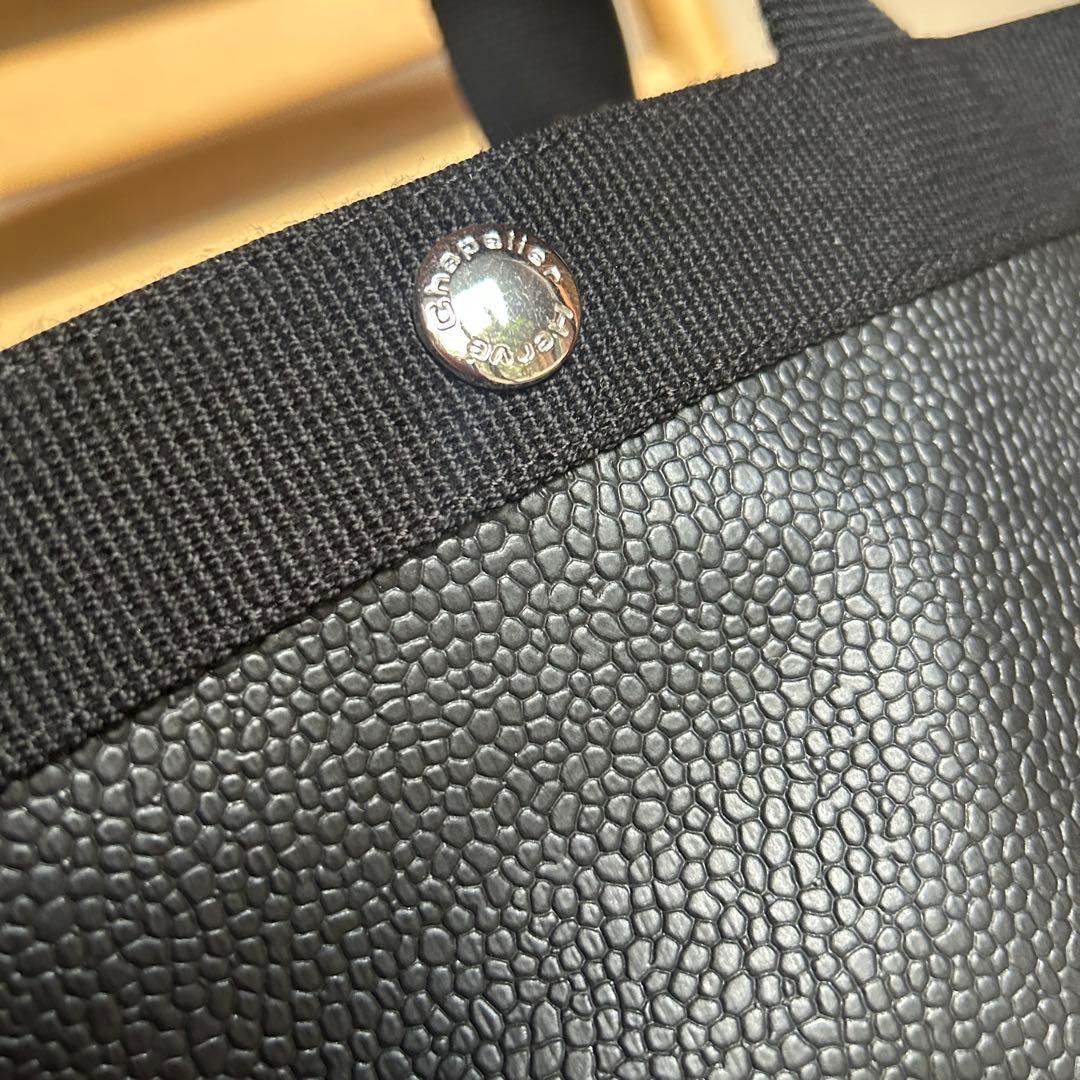 エルベシャプリエ 707GP ノワール ケアカード 保存袋