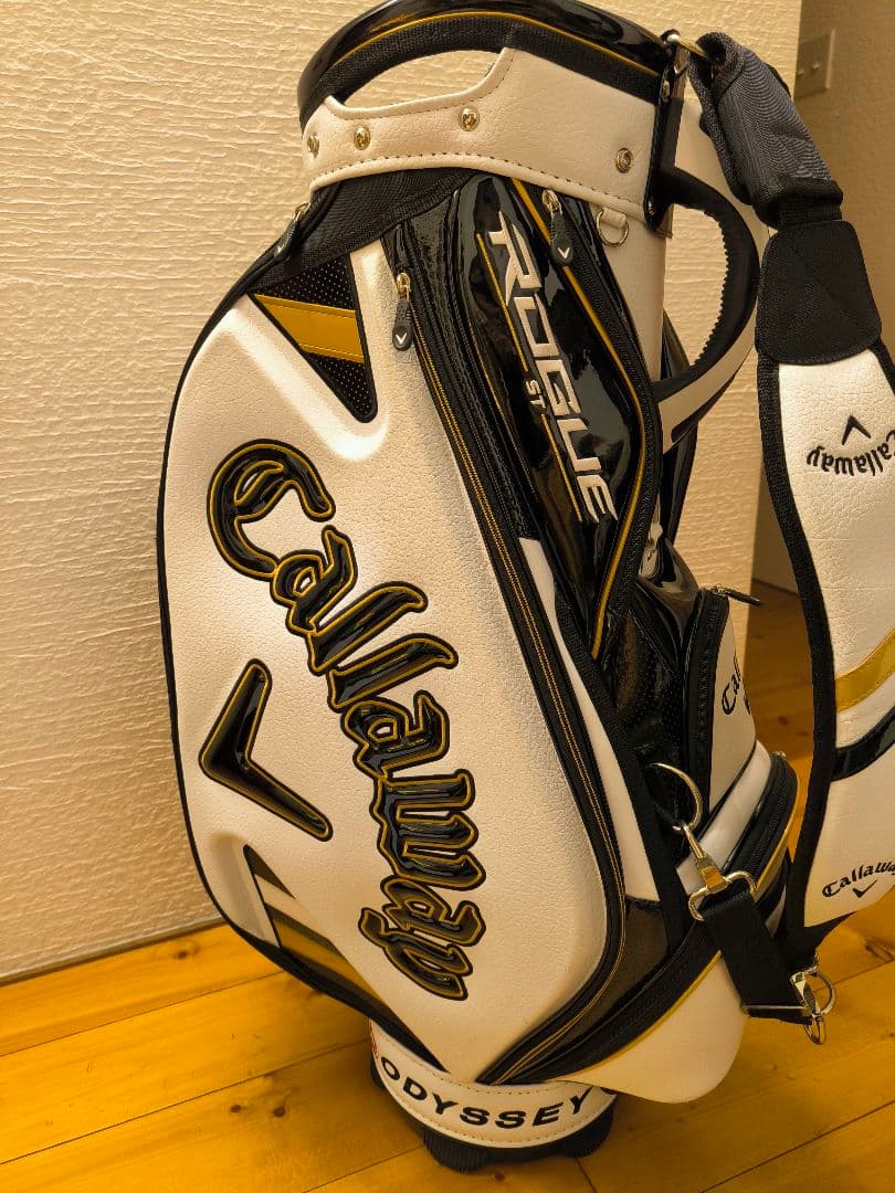 こうさん。様用