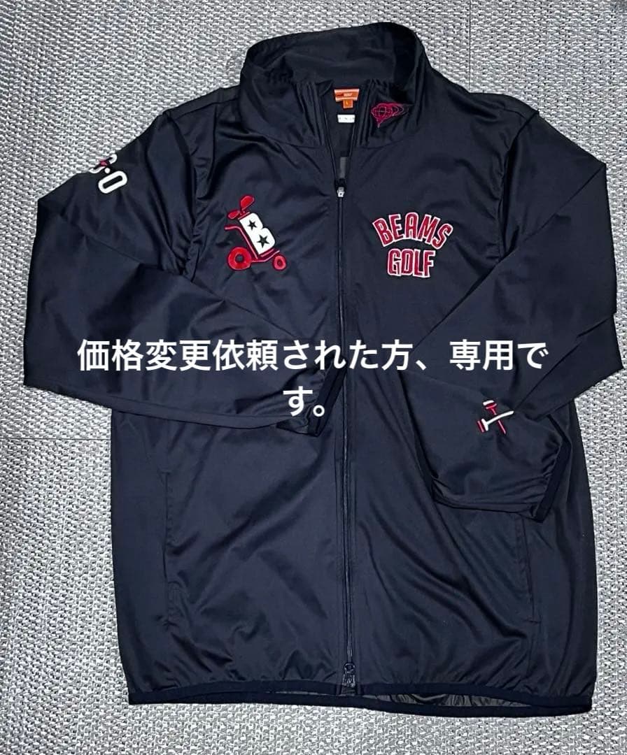 BEAMS GOLF ジャケット（size:L color:navy）