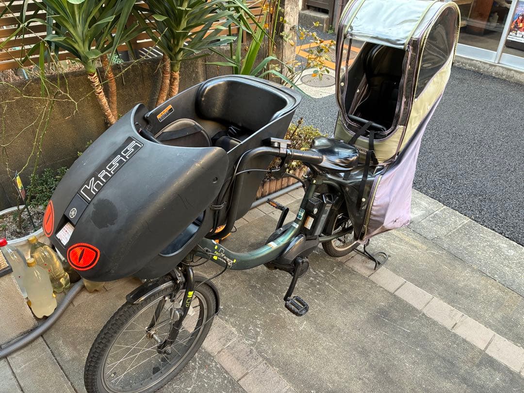 美品Yamaha pas kiss電動アシスト自転車 チャイルドシート付き