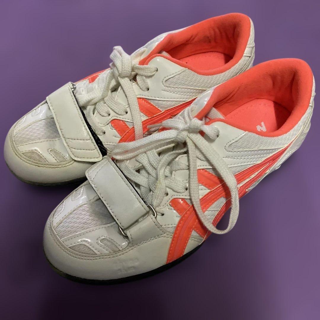 投擲シューズ　23.0