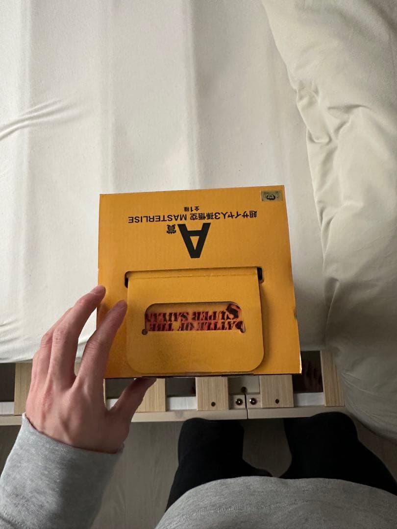 ドラゴンボール 1番くじ a賞 孫悟空 超サイヤ人3