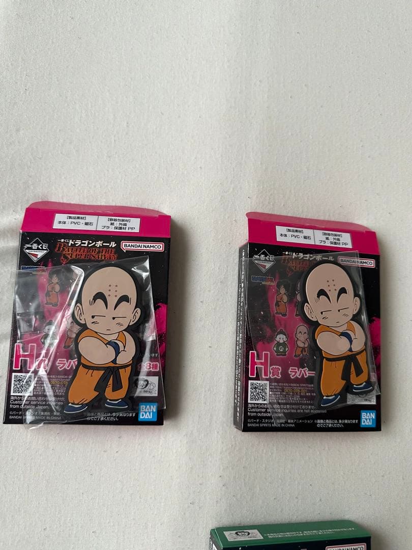 ドラゴンボール 1番くじ a賞 孫悟空 超サイヤ人3