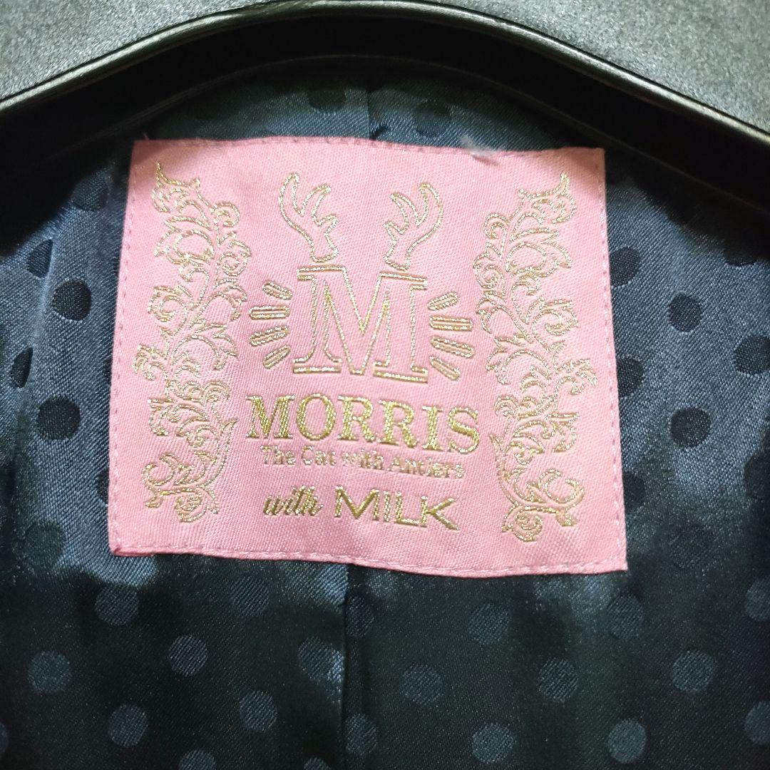 【美品】MILK メルトン フーデットコート ダブルブレスト ハートボタン