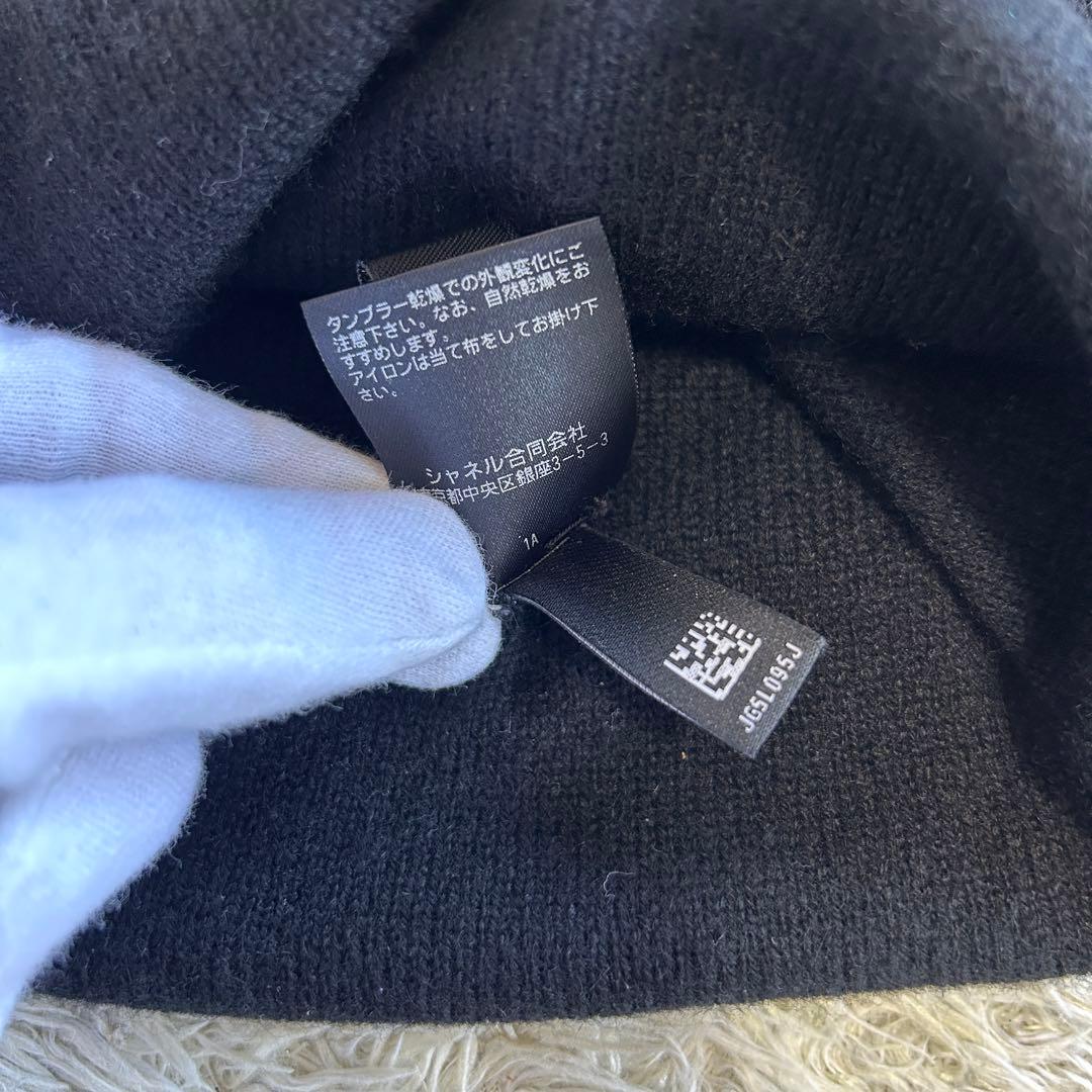 【美品 カシミヤ100%】シャネル カメリア ビーニー ココマーク ニット帽