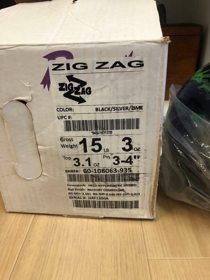 Radical Zig Zag ジグザグ　15ポンド