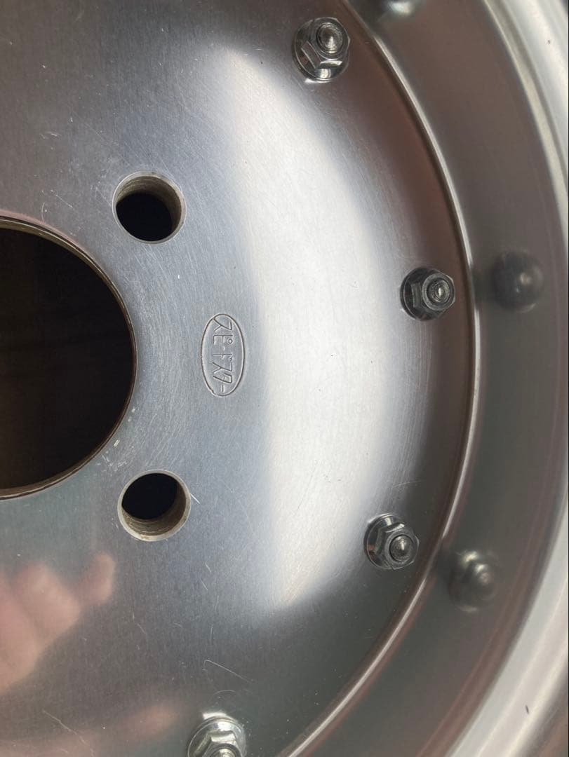 ひろスピードスター　ＭＫ-1 14インチ9J 1本未使用品