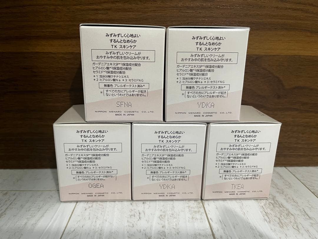 送料込。MENARD TK ナイトcream ３個セット