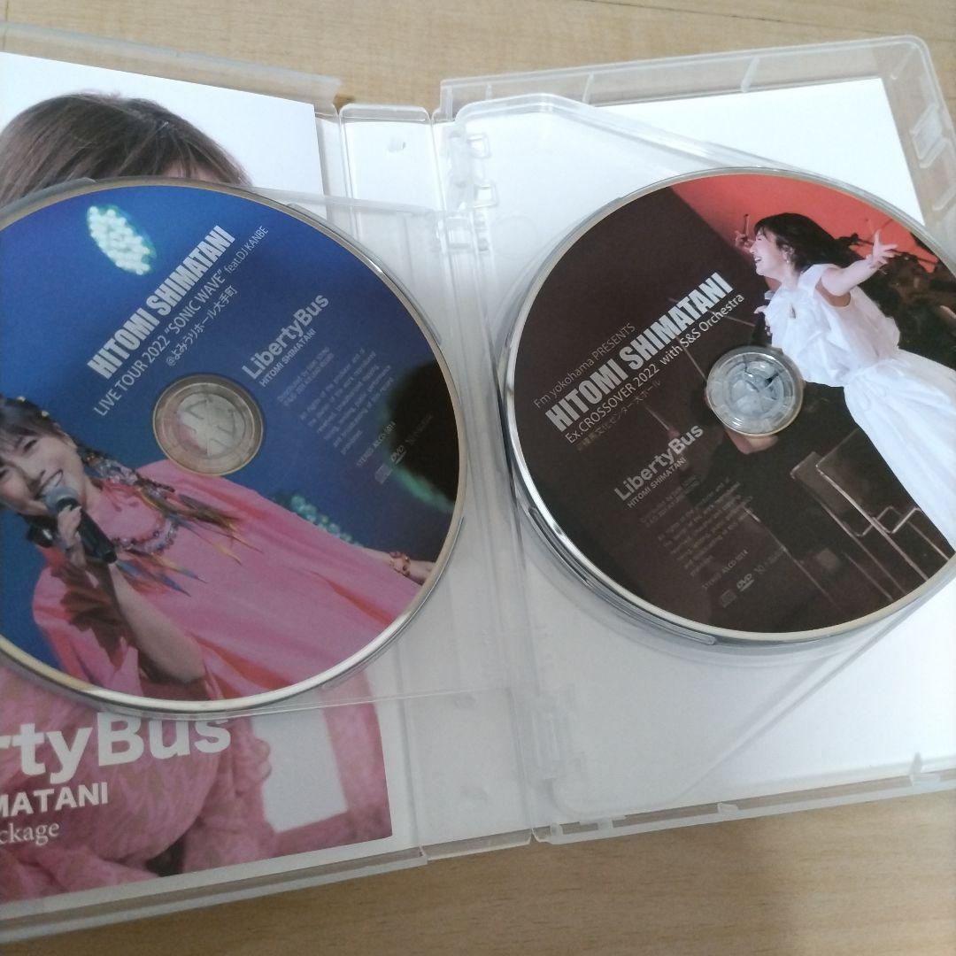 【CD+5DVD】島谷ひとみ・Liberty Bus