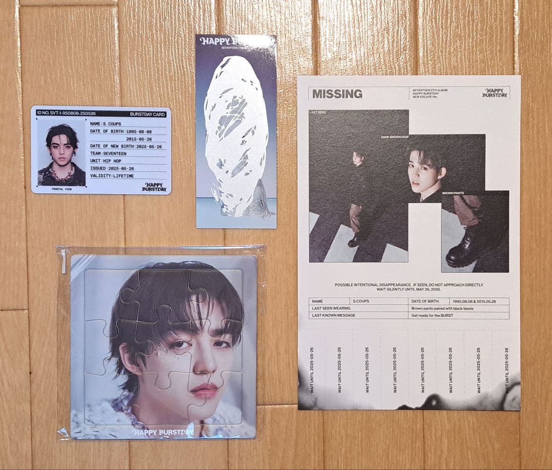 SEVENTEEN セブチ S.COUPS　エスクプス