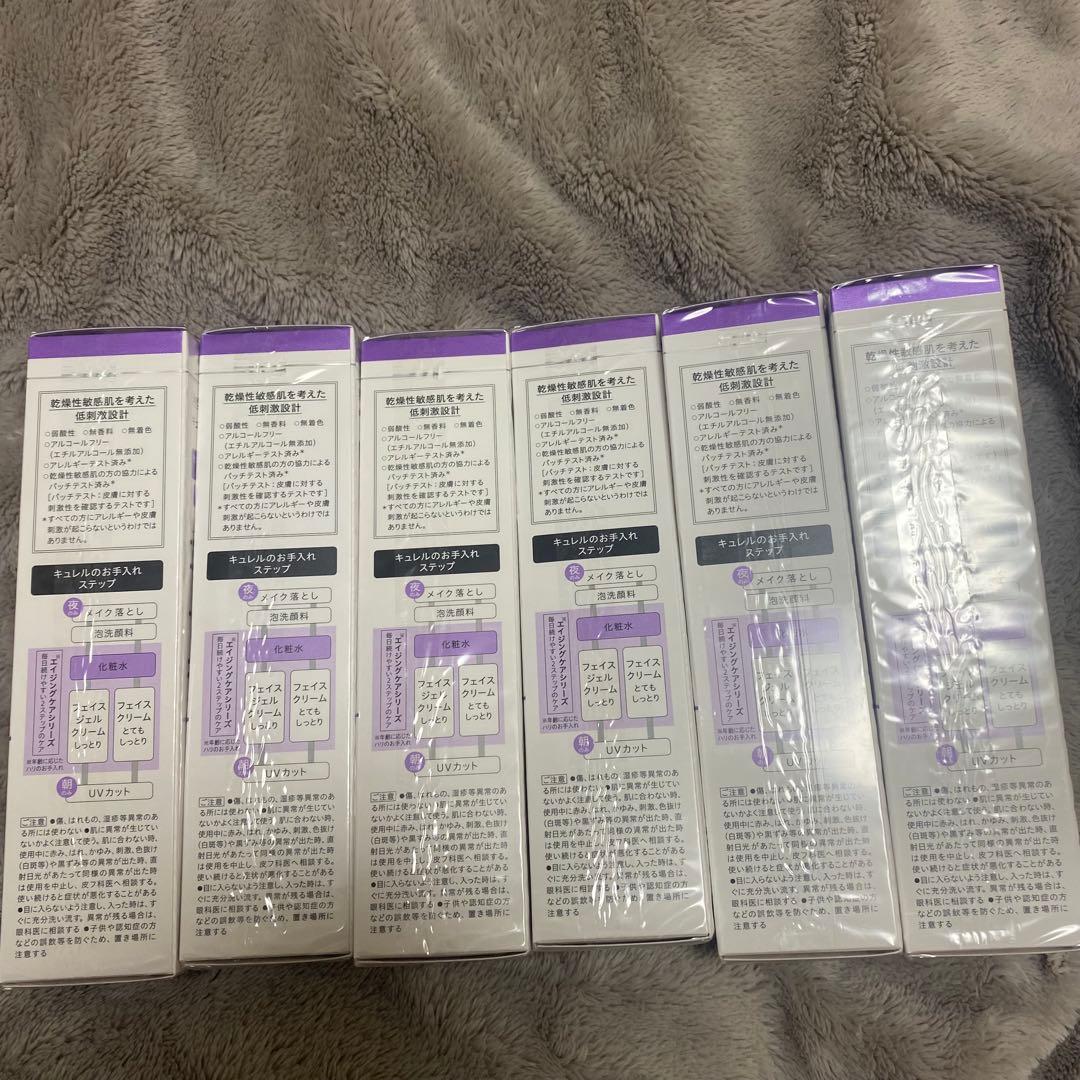 Curél エイジングクリーム2個+化粧水 6個