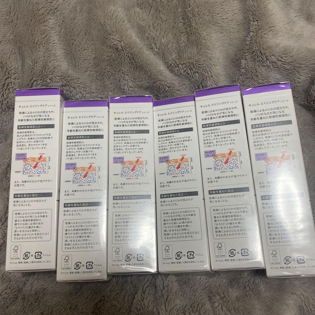 Curél エイジングクリーム2個+化粧水 6個