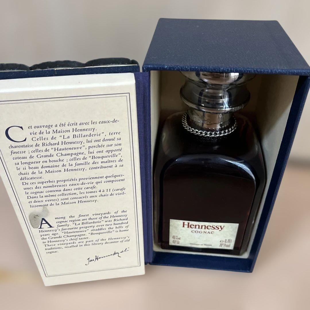 Hennessy コニャック 750ml 特別デザイン
