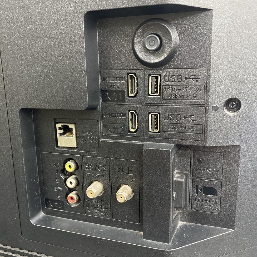 送料込み＊シャープAQUOS 32型 液晶テレビ 2022年製＊1129-1