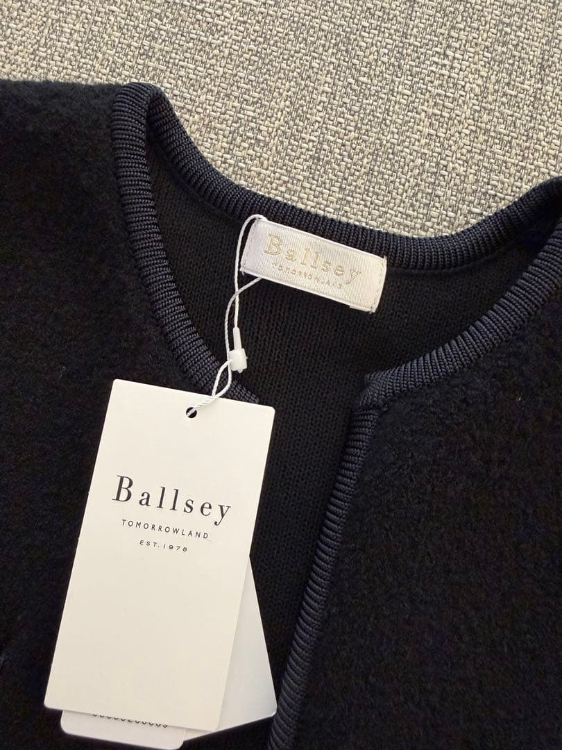 TOMORROWLAND ノーカラージャケット ブラック