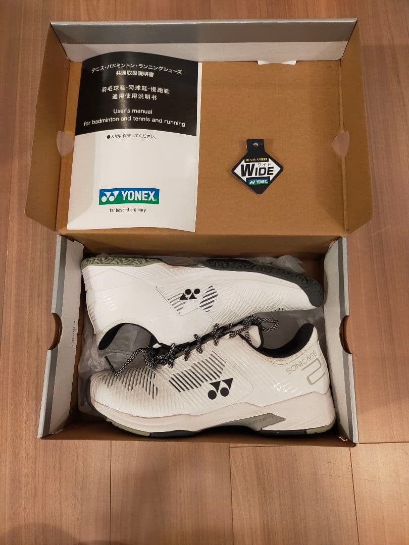ヨネックス テニスシューズ パワークッション ソニケージ2　ワイド　26.5㎝
