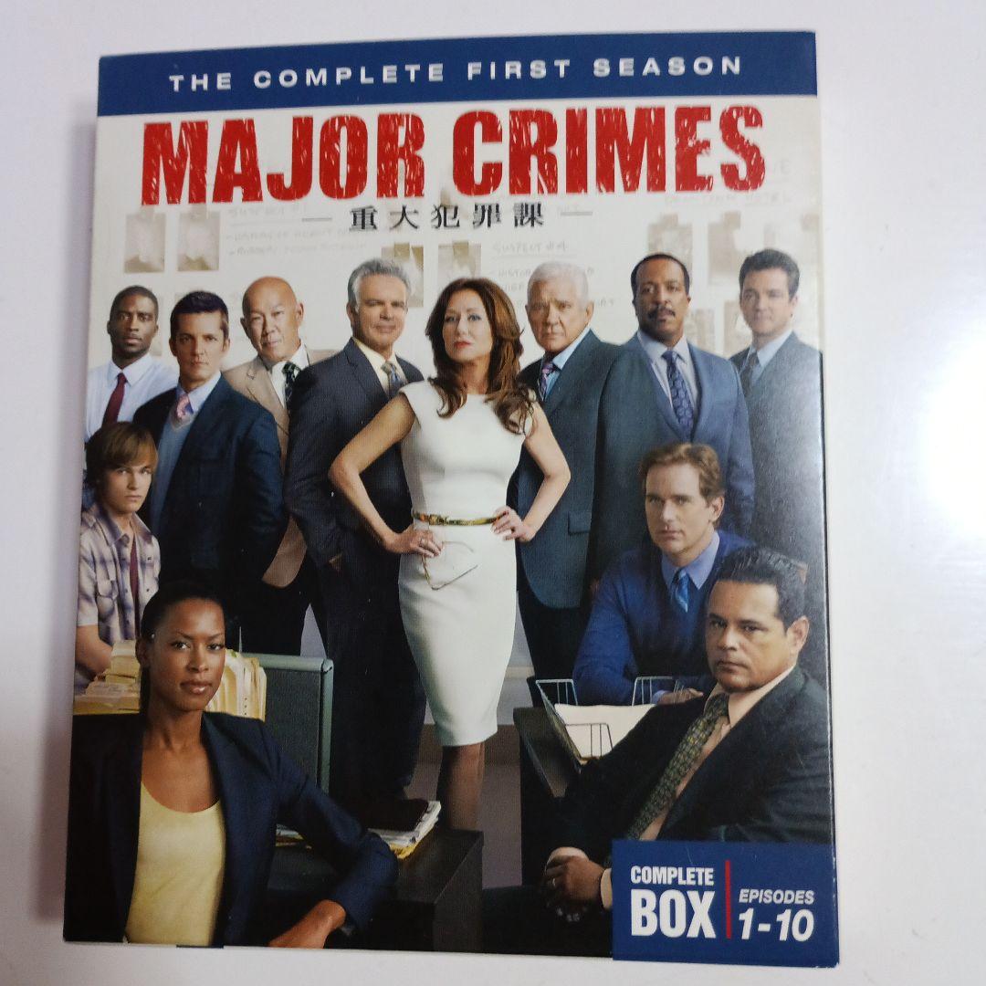 MAJOR CRIMES ~重大犯罪課 1st・2nd各 1~10話5枚組DVD