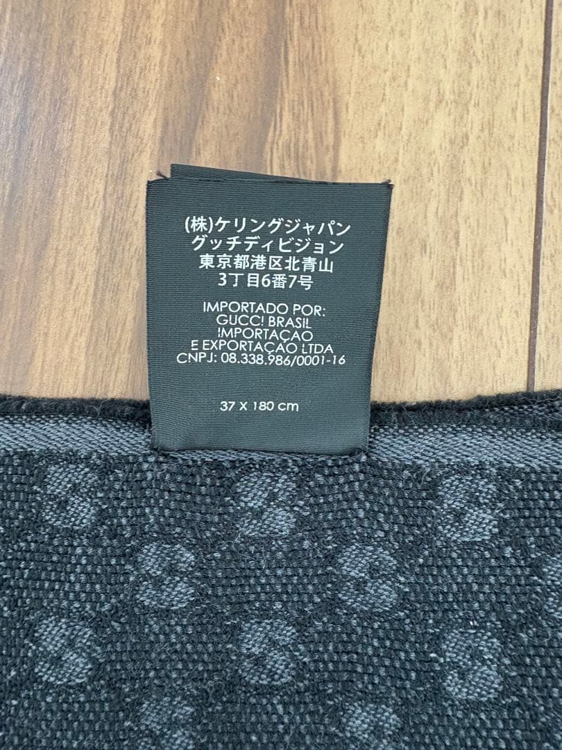 GUCCIマフラー　グッチマフラー　シェリーライン　シルク　グッチ　黒